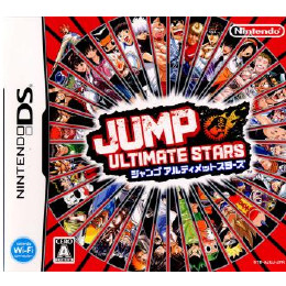 JUMP ULTIMATE STARS（ジャンプアルティメットスターズ） DS