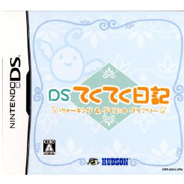 [NDS]てくてくエンジェルポケット ウィズ DSてくてく日記(ホワイト&アイスブルー散歩計同梱)