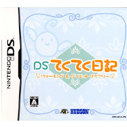 [NDS]てくてくエンジェルポケット ウィズ DSてくてく日記(ホワイト&プレシャスピンク散歩計同梱)