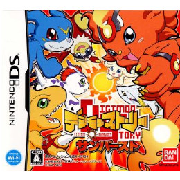 [NDS]デジモンストーリー サンバースト(Digimon Story SUNBURST)