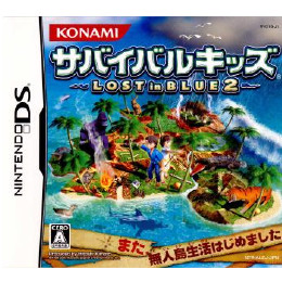 [NDS]サバイバルキッズ Lost in BLUE 2(ロストインブルー2)