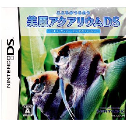 [NDS]こころがうるおう美麗アクアリウムDS　テトラ・グッピー・エンゼルフィッシュ
