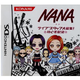 [NDS]NANA(ナナ) ライブスタッフ大募集! 〜初心者歓迎〜