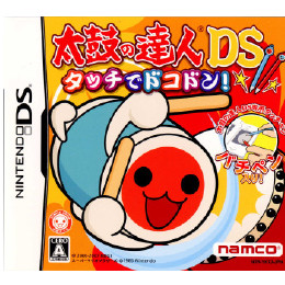 [NDS]太鼓の達人DS タッチでドコドン!(アップデート版)