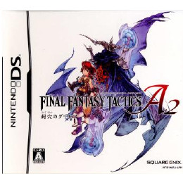[NDS]ファイナルファンタジータクティクス A2(Final Fantasy Tactics A2