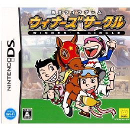 [NDS]馬主ライフゲーム ウィナーズサークル(Winner's Circle)