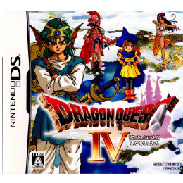 [NDS]ドラゴンクエストIV 導かれし者たち(ドラクエ4/DQ4)