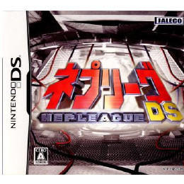 [NDS]ネプリーグDS