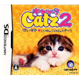 [NDS]キャッツ2 だいすきにゃんにゃんパーク(20071129)