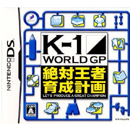 [NDS]K1ワールドグランプリ 絶対王者育成計画