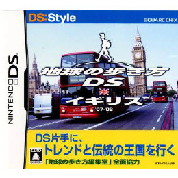 [NDS]地球の歩き方DS　イギリス