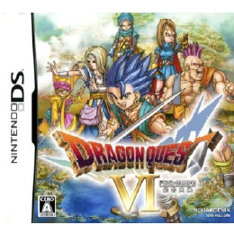 [NDS]ドラゴンクエストVI 幻の大地(ドラクエ6/DQ6)