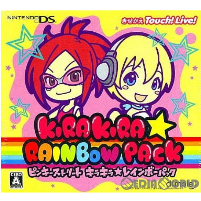 [NDS]ピンキーストリート　ｷﾗｷﾗ☆ﾐｭｰｼﾞｯｸﾅｲﾄ　ｷﾗｷﾗﾚｲﾝﾎﾞｰﾊﾟｯｸ(ﾐｭｰｼﾞｯｸｱﾜｰ同梱)