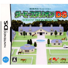 [NDS]ダービースタリオンDS