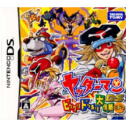[NDS]ヤッターマンDS ビックリドッキリ大作戦だコロン