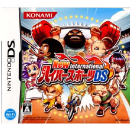 [NDS]New International(ニューインターナショナル) ハイパースポーツDS