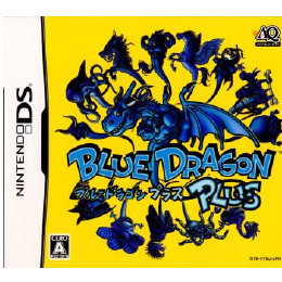 [NDS]ブルードラゴン プラス(BLUE DRAGON PLUS)