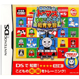 [NDS]きかんしゃトーマス　DSではじめる知育学習