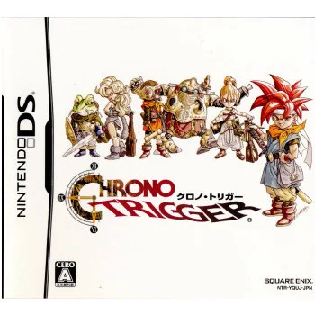 [NDS]クロノ・トリガー(CHRONO TRIGGER)