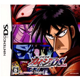 [NDS]逆境無頼カイジ デスオブサバイバル Death or Survival