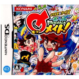 [NDS]なぞなぞ&クイズ一答入魂Qメイト!