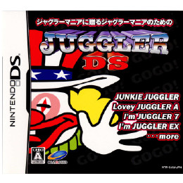 [NDS]ジャグラーDS(JUGGLER DS)
