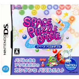 [NDS]SPACE PUZZLE BOBBLE(スペース パズルボブル)