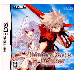 [NDS]シャイニング・フォース フェザー(Shining Force Feather)