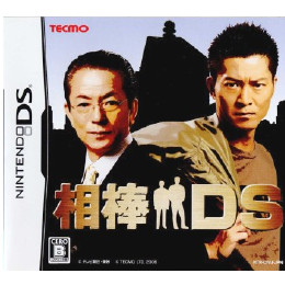 [NDS]相棒DS