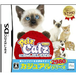 [NDS]カジュアルシリーズ2980 Petz Catz キャッツ