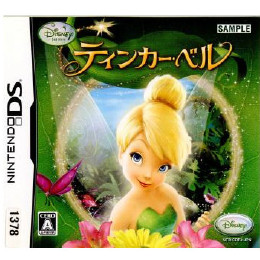 [NDS]ティンカー・ベル(Tinker Bell)