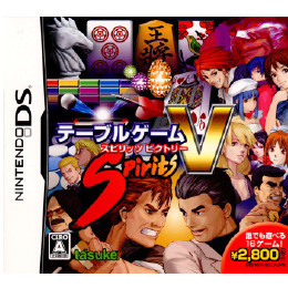 [NDS]テーブルゲーム Spirits V(スピリッツビクトリー)