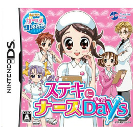 [NDS]あこがれガールズコレクション ステキにナースDays(デイズ)