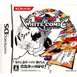 [NDS]少年サンデー&少年マガジン WHITE COMIC(ホワイトコミック)