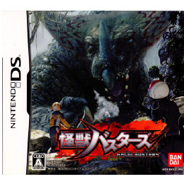 [NDS]怪獣バスターズ(KAIJU BUSTERS)
