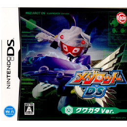 [NDS]メダロットDS クワガタVer.