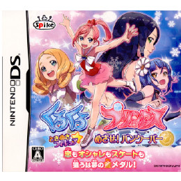 [NDS]くるくる◇プリンセス ときめきフィギュア☆めざせ!バンクーバー
