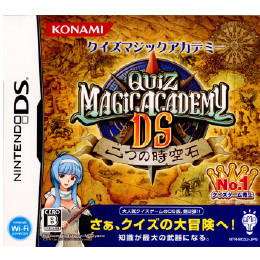 [NDS]クイズマジックアカデミーDS 〜二つの時空石〜