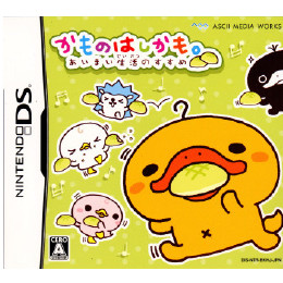 [NDS]かものはしかも。 あいまい生活のすすめ
