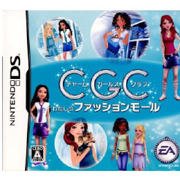 [NDS]チャーム ガールズ クラブ わたしのファッションモール(CGC)