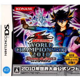 [NDS]遊戯王5D'S WORLD CHAMPIONSHIP 2010 Reverse of Ar