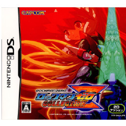 [NDS]ロックマン ゼロ COLLECTION(コレクション)