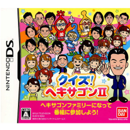 [NDS]クイズ!ヘキサゴンII(2)