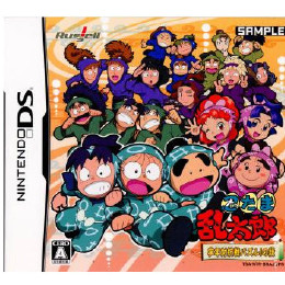 [NDS]忍たま乱太郎 学年対抗戦パズル!の段 通常版