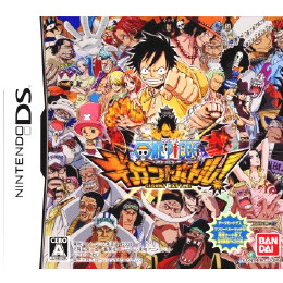 [NDS]ONE PIECE(ワンピース) ギガントバトル!