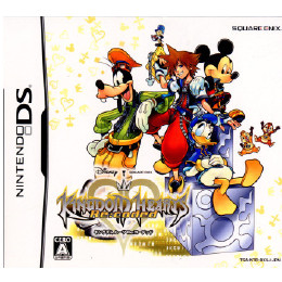 [NDS]キングダム ハーツ Re：コーデッド(KINGDOM HEARTS Re：coded)