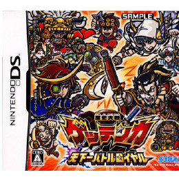 [NDS]歴史大戦ゲッテンカ 天下一バトルロイヤル