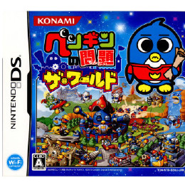 [NDS]ペンギンの問題 ザ・ワールド