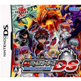 [NDS]爆丸バトルブローラーズDS ディフェンダー オブ ザ コア 限定版(クロスドラゴノイド同梱)