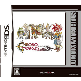 [NDS]ULTIMATE HITS(アルティメットヒッツ) クロノ・トリガー(NTR-P-YQUJ